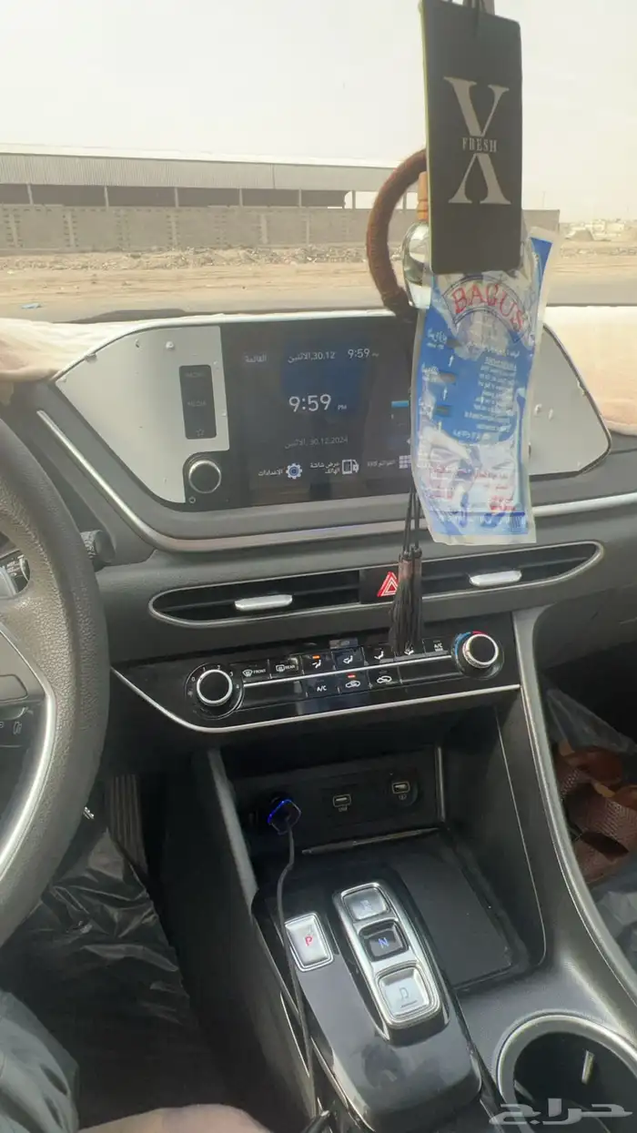 سوناتا 2020 شرط الفحص 7