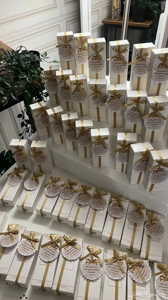 توزيعات عطر المسك ب12 ريال 1