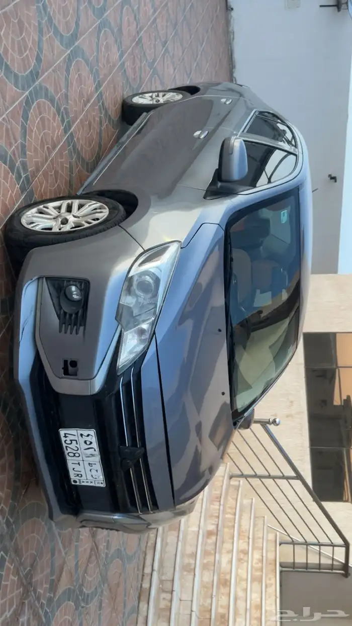 اتراج 2022 4