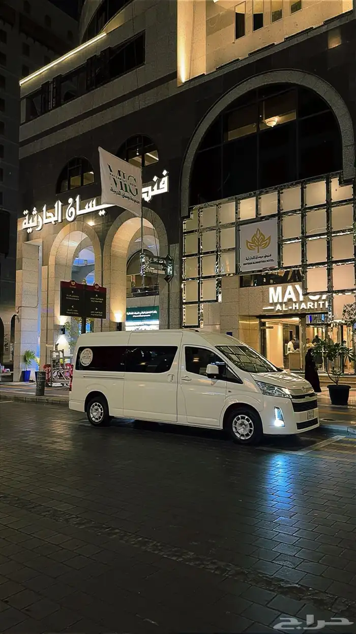 هايس لإيجار في العلا يومي 0