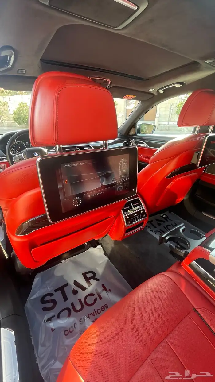 BMW 740Li 2018 18
