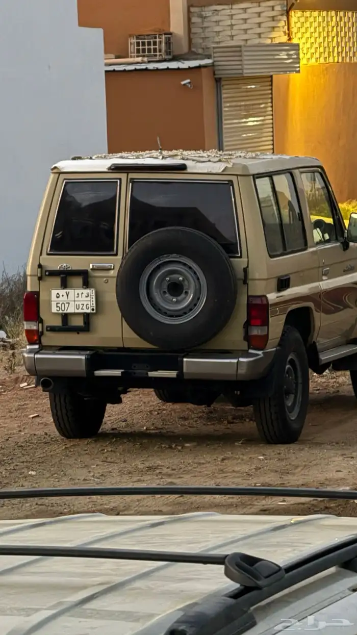 جيب ربع 2015 12