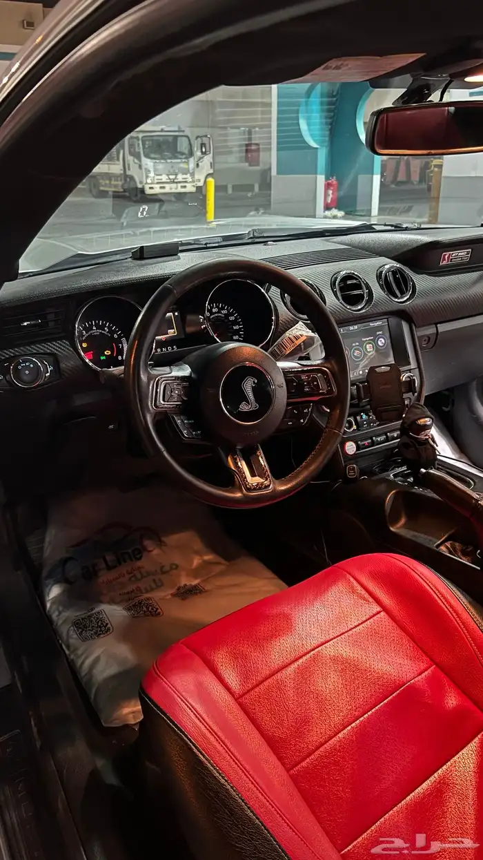 موستنق v6 2015 7