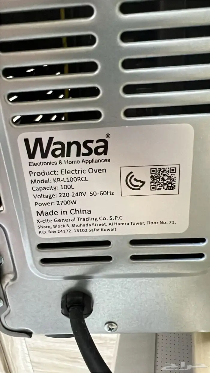 فرن كهرباء للبيع 0