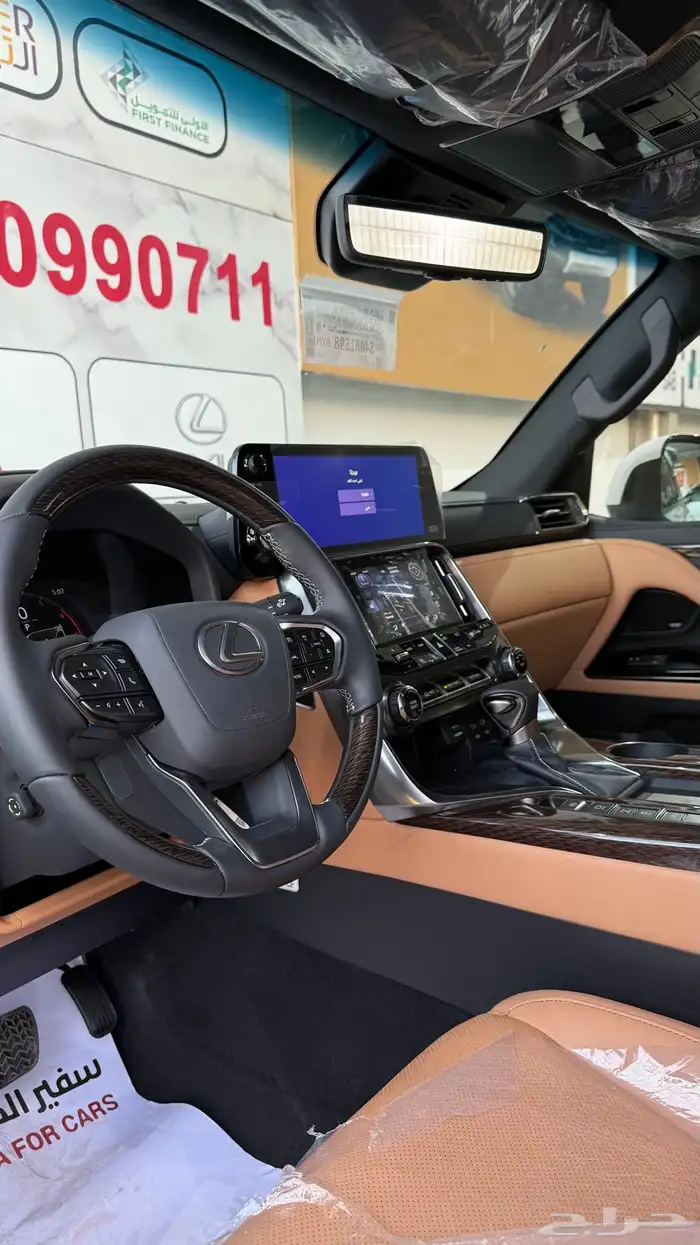 لكزس LX600 - BB - 2025 - عبداللطيف جميل 4