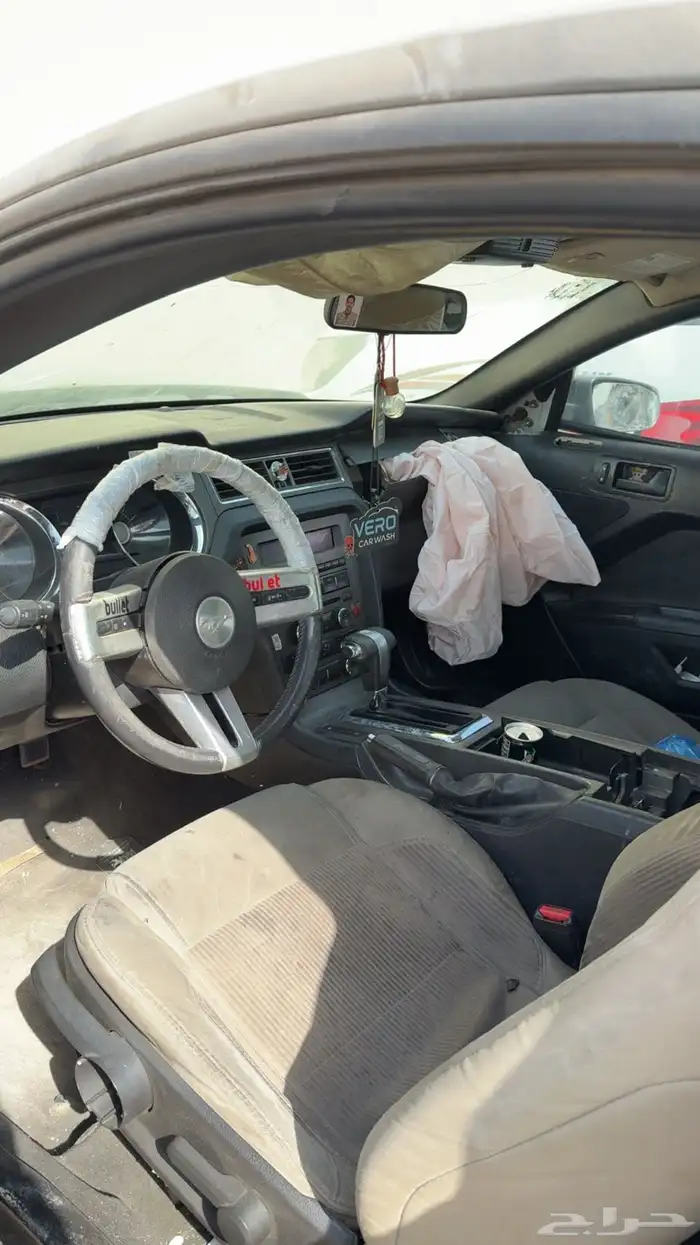 موستنق 3