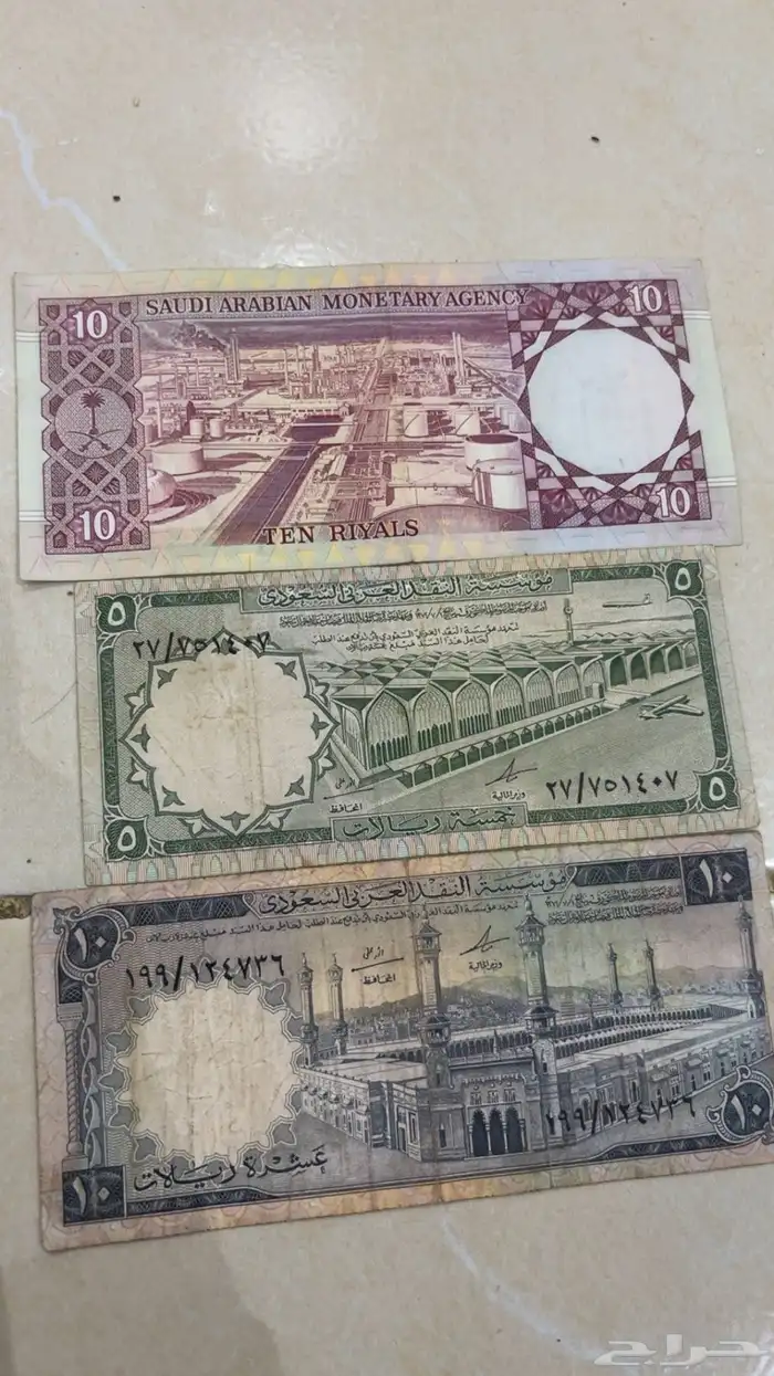 عناصر قداميه 0