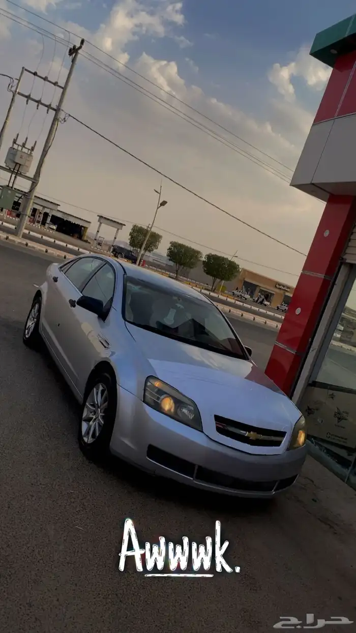 كابرس 2010 2