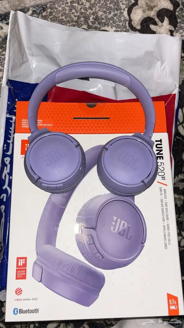 سماعة JBL بلوتوث 0