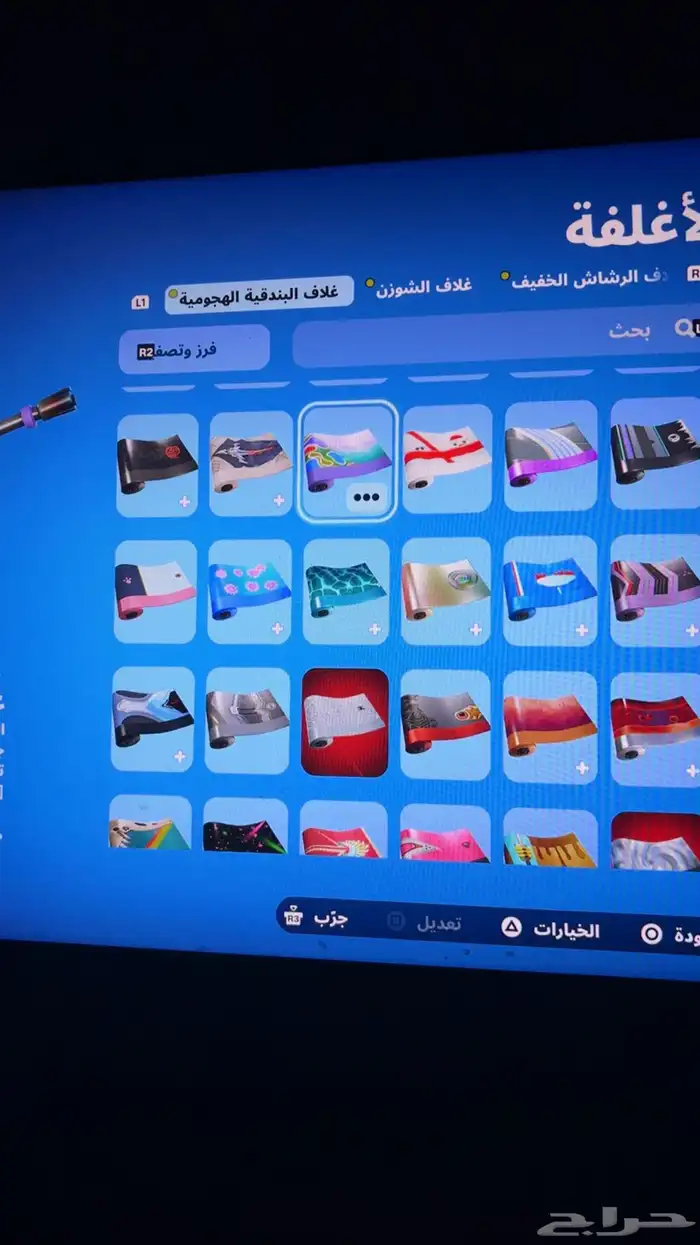 حساب فورت نايت. 32