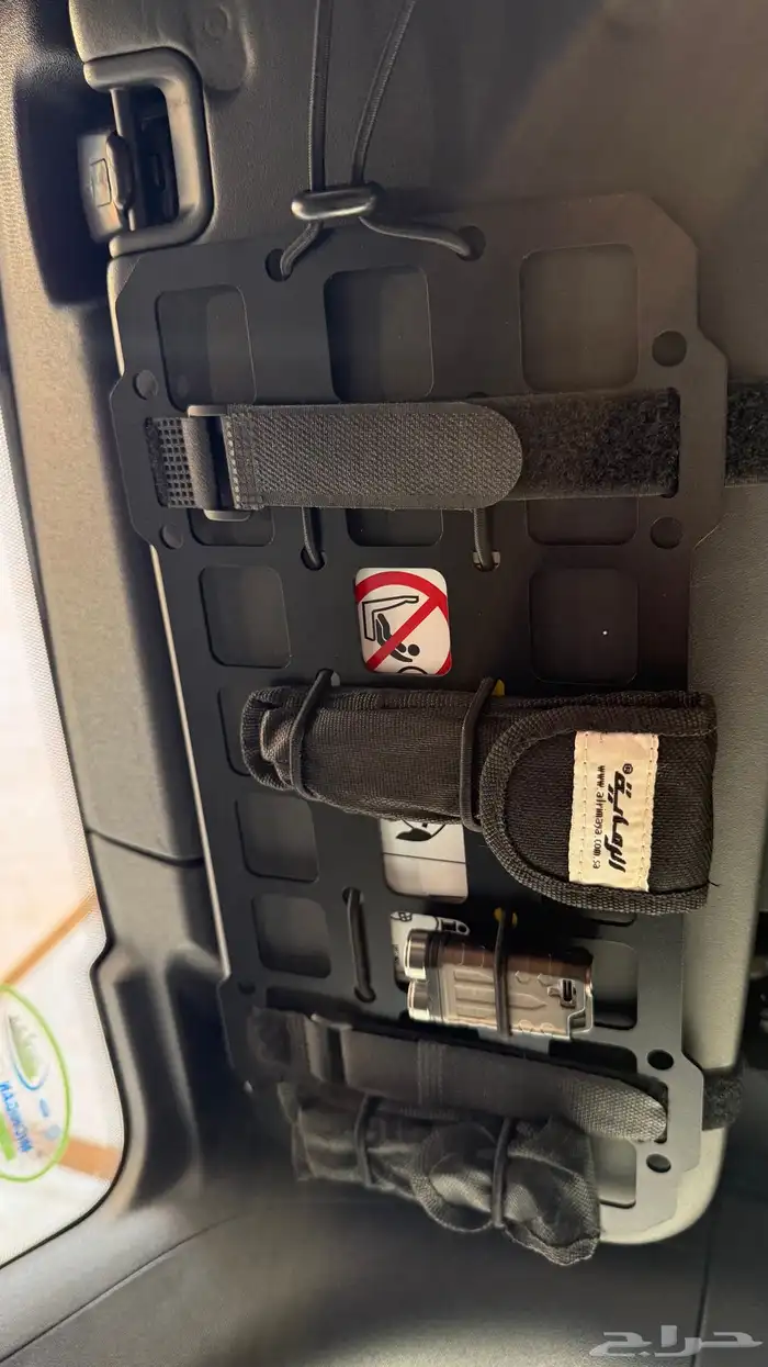 قاعدة شماسية فورد برنكو 4