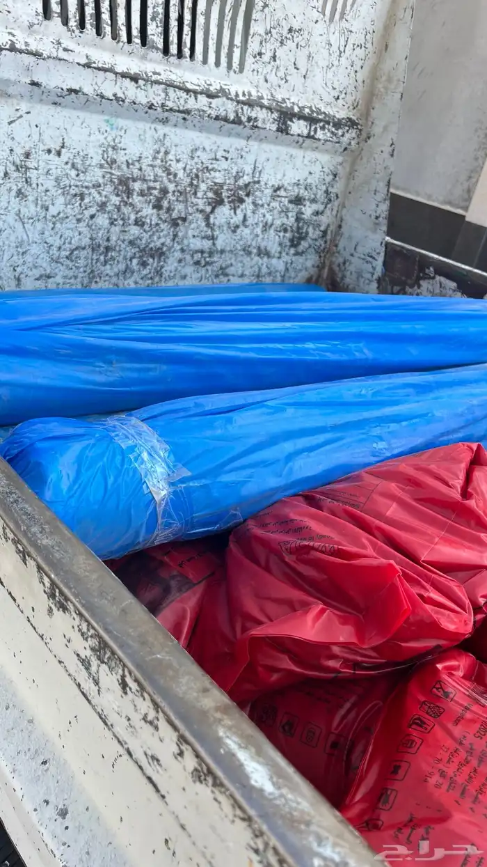 مبيد حشري وجاء الأصلي 3