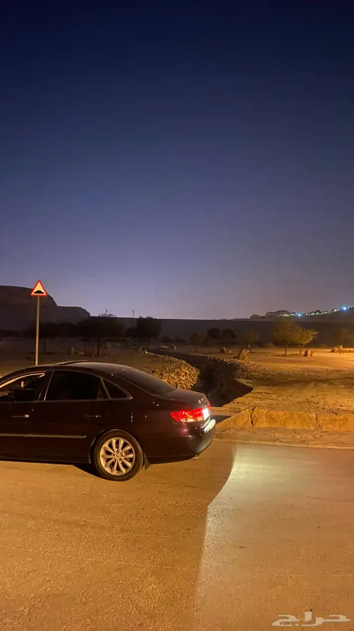 أزيرا 2007 9