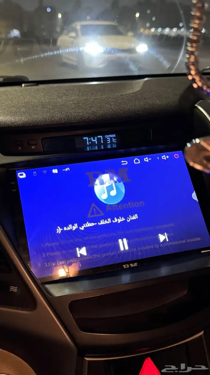 عندي شاشه من نوع رد ماستر 0