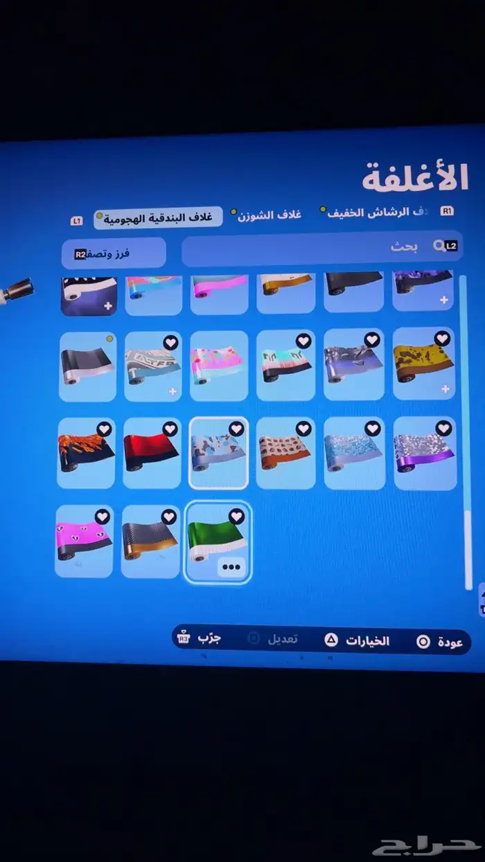 حساب فورت نايت. 28