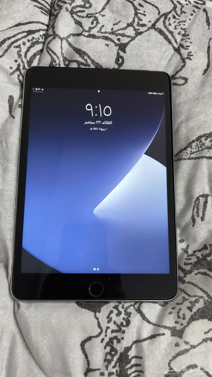 ايباد ميني 4 0