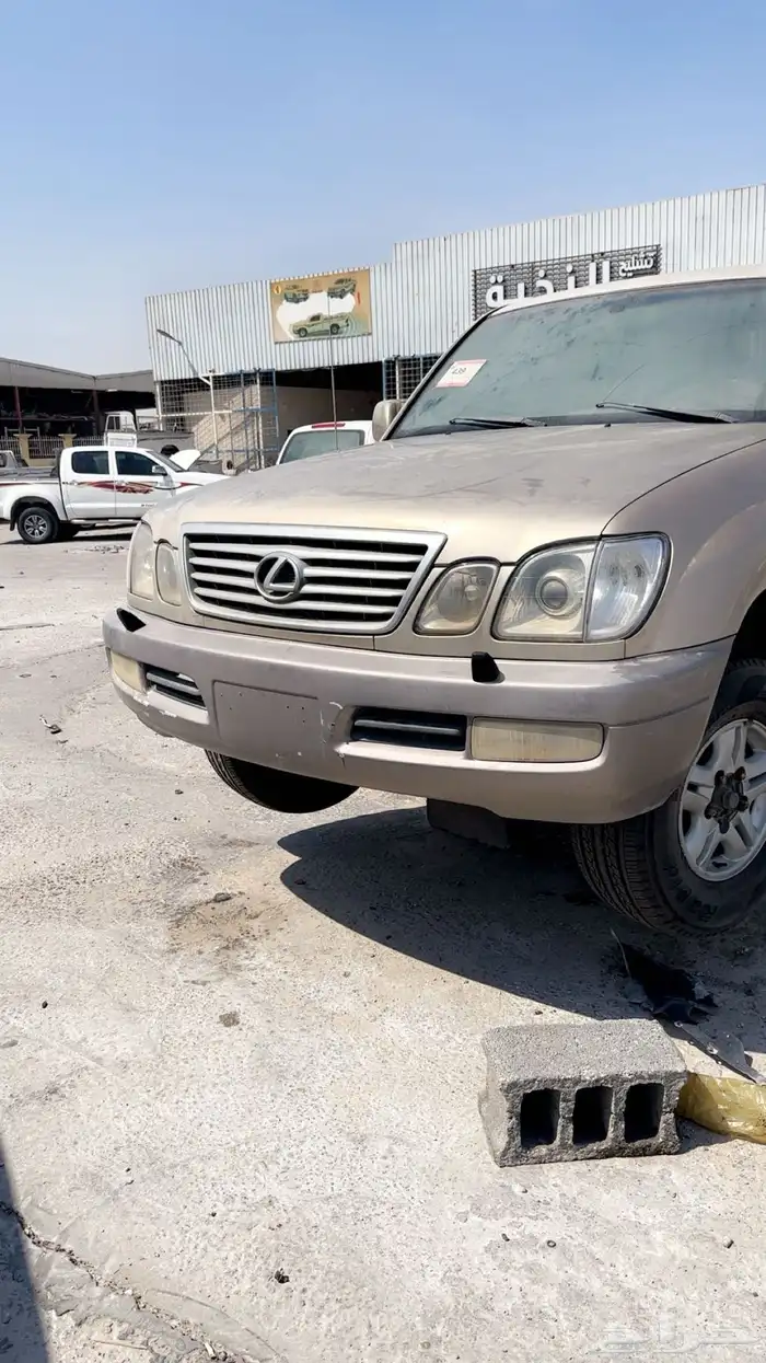 الكزز تشليح مخزن 0