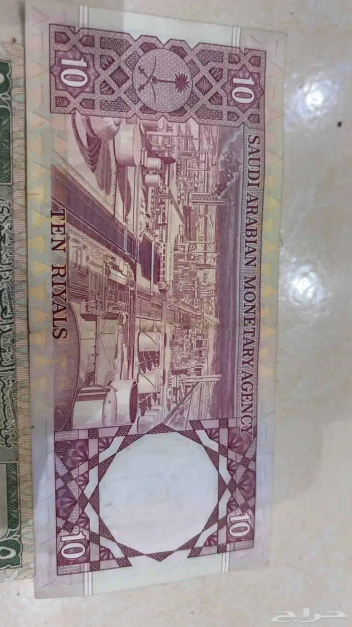 عناصر قداميه 1