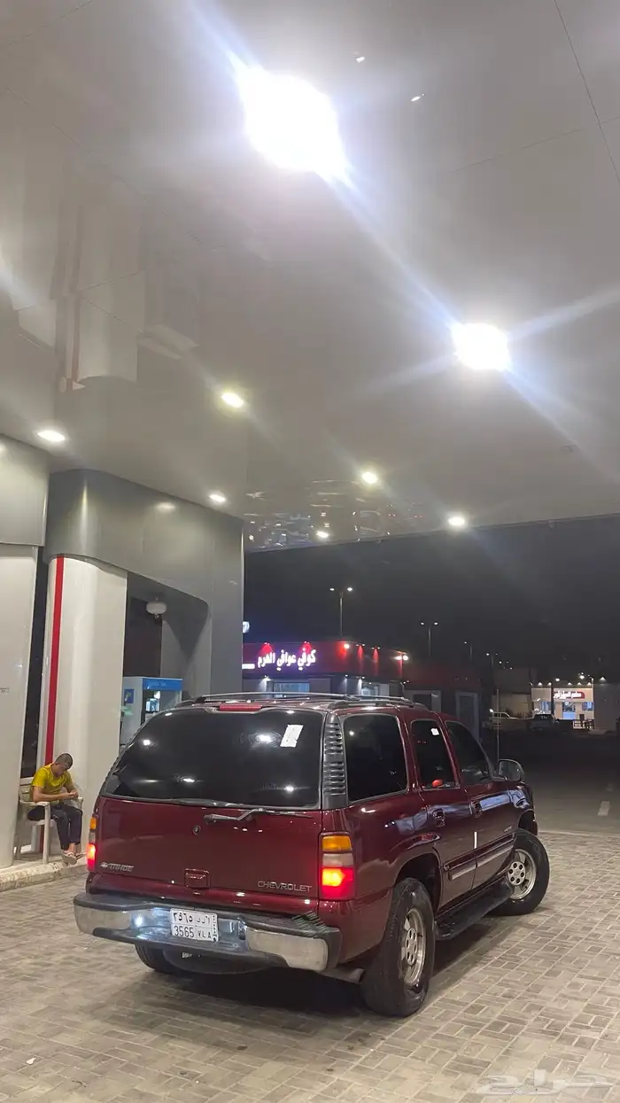 للبيع جمس 2001 نظيفها جدا 8