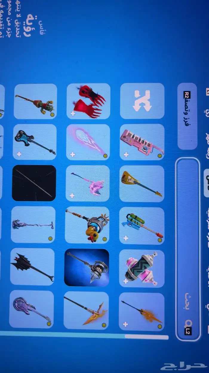 حساب فورت نايت. 18