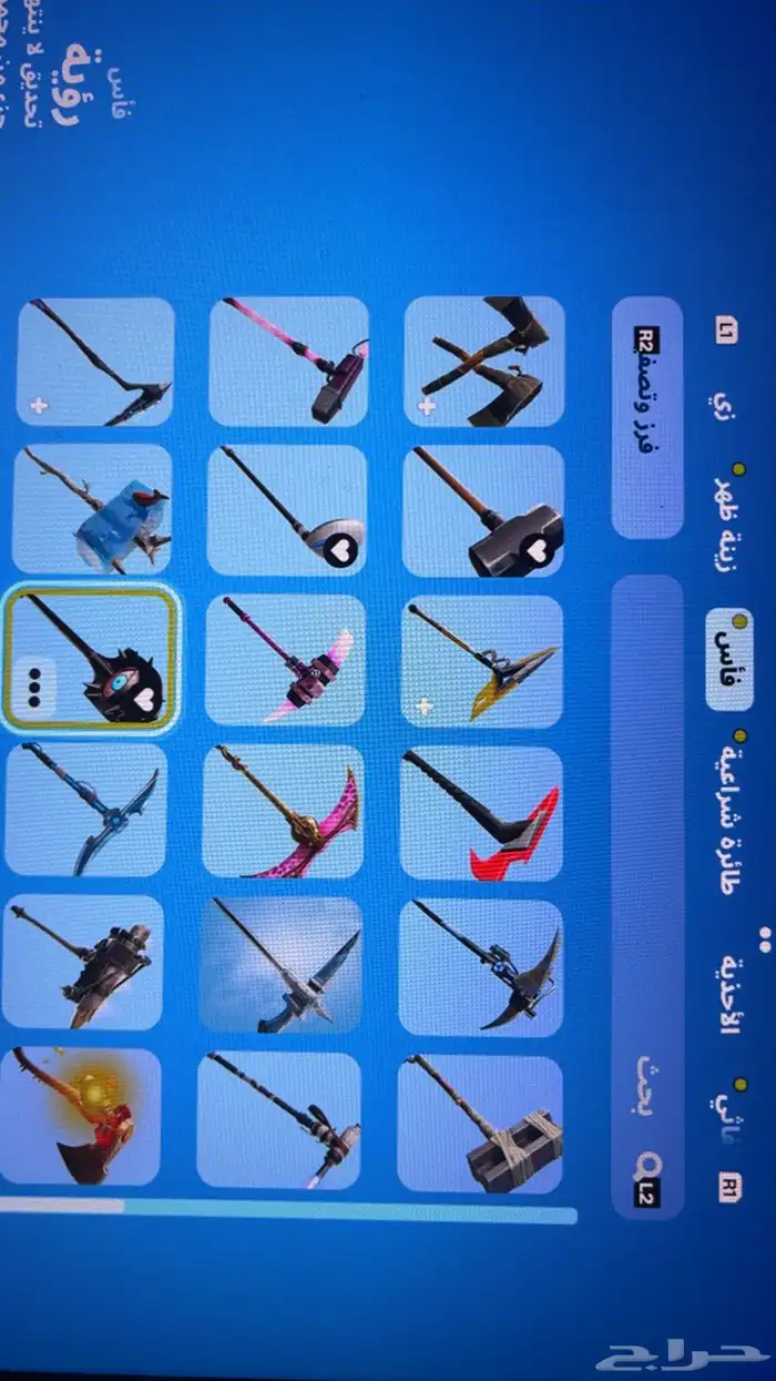 حساب فورت نايت. 16