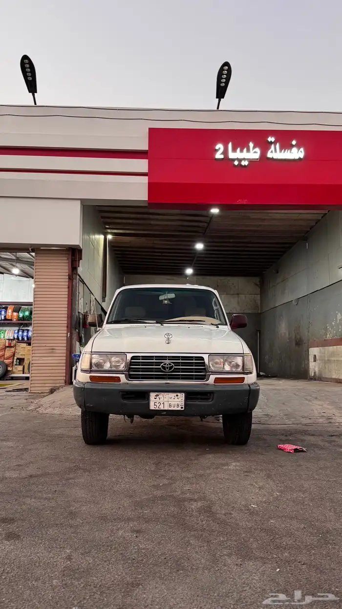 جيب صالون 91 G 4