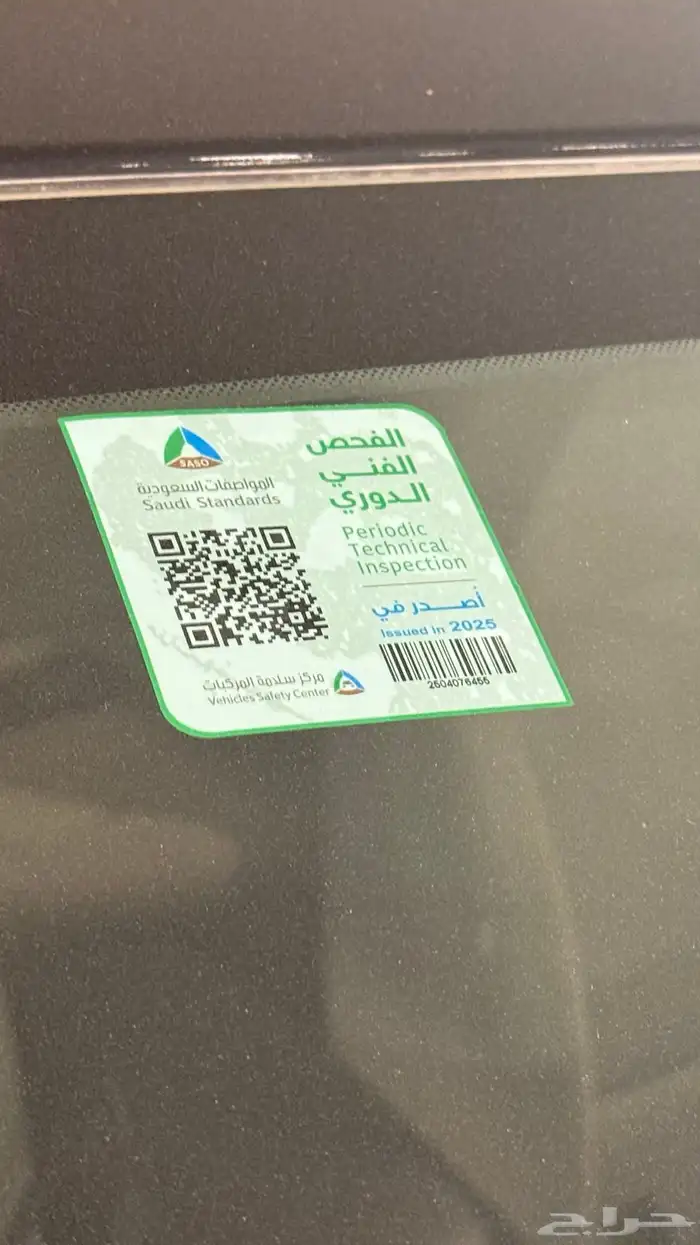 كيا سيراتو 2022 فل كامل 8