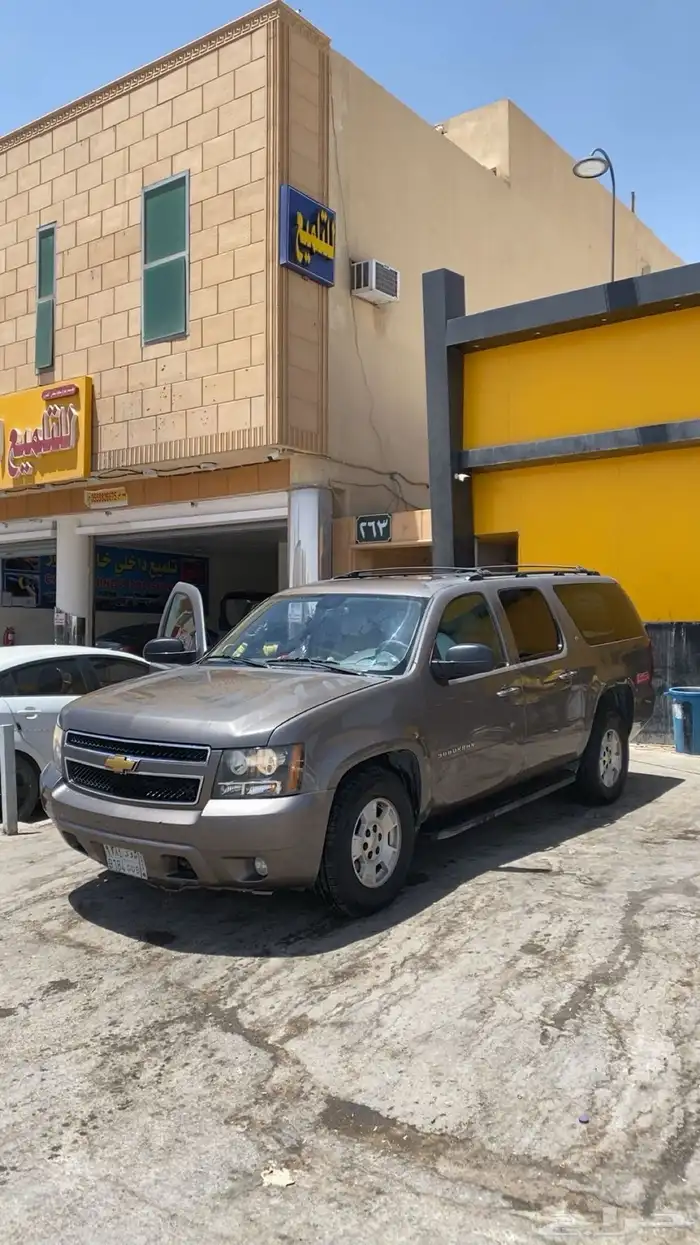 سوبربان 2013 3