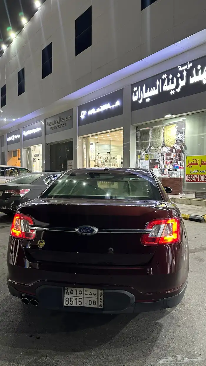 فورد تورس 2010 ليمتد 1