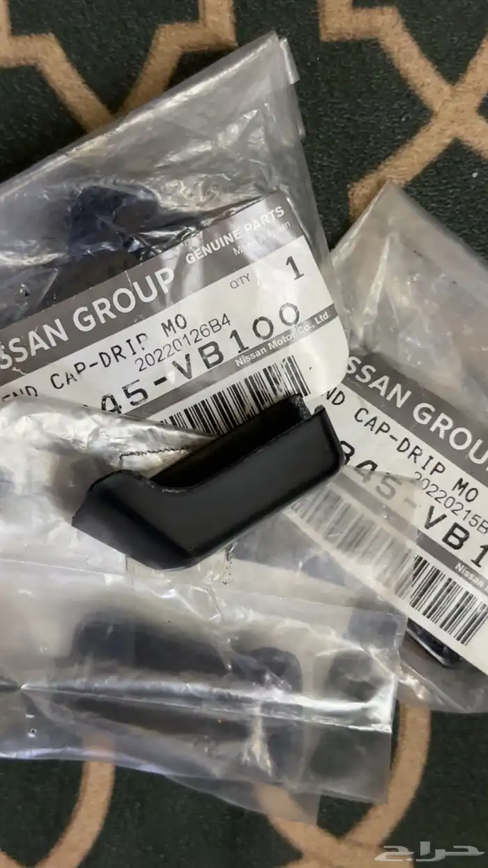 جلدة ركن السقف خلفي 1