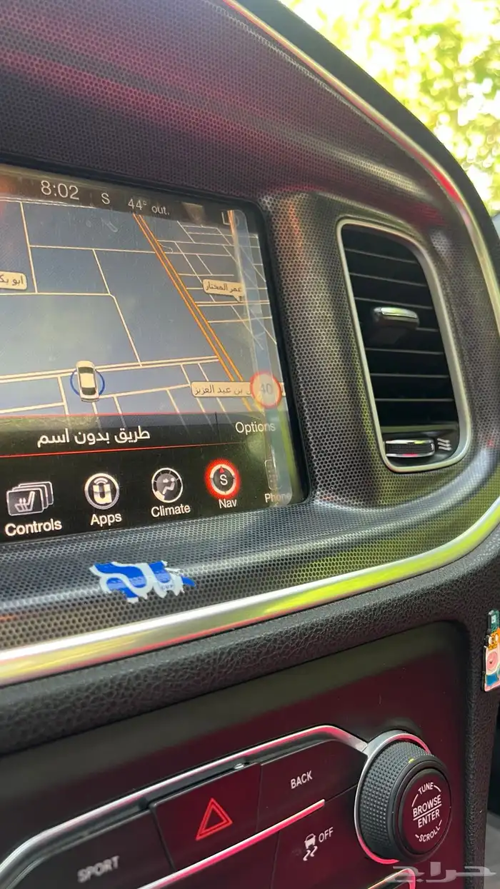 دوج تشارجر 2016 RT 21