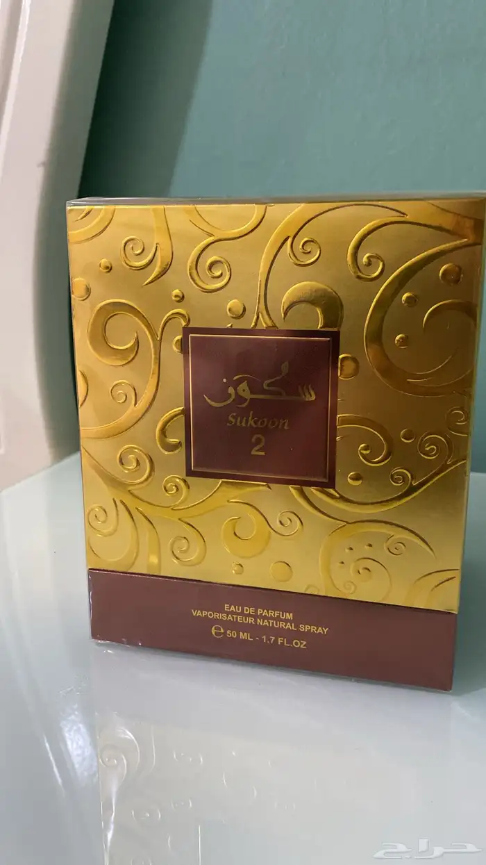 عطر من الماجد للعود جديد 5