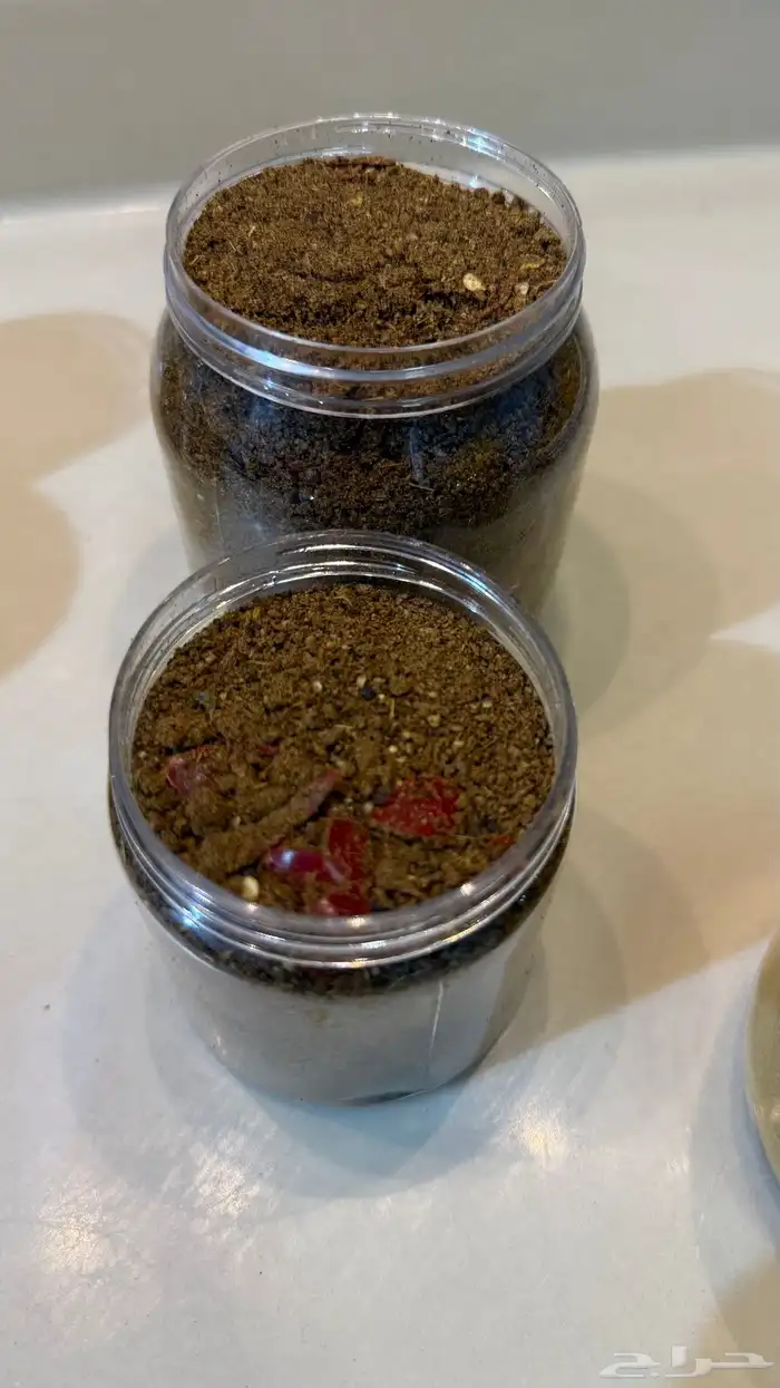 البهارات 2