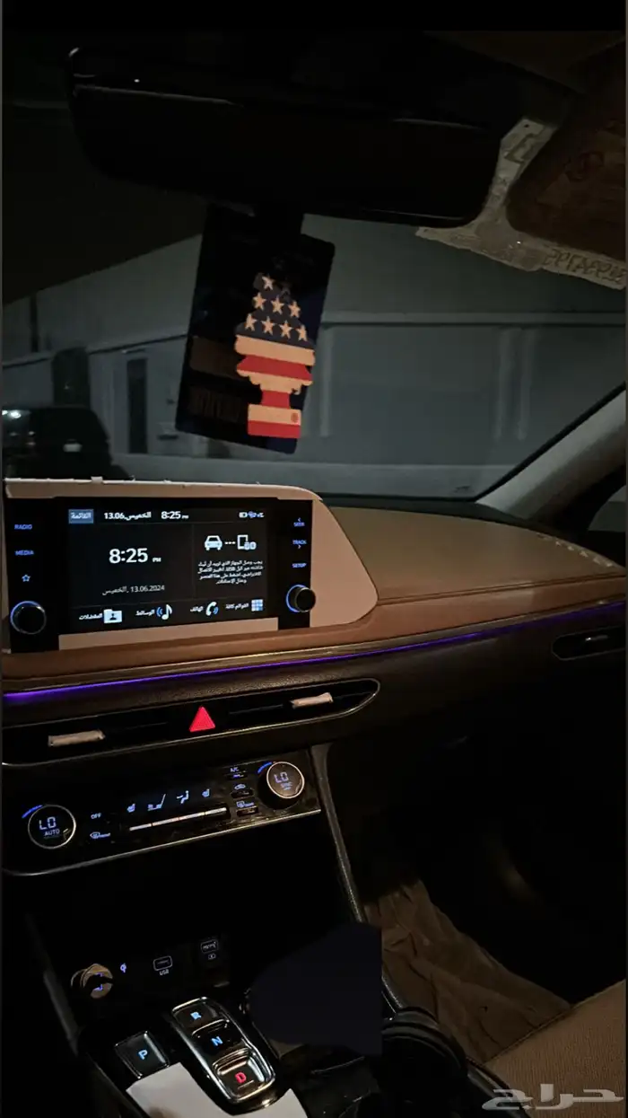 سوناتا2020 فل 6