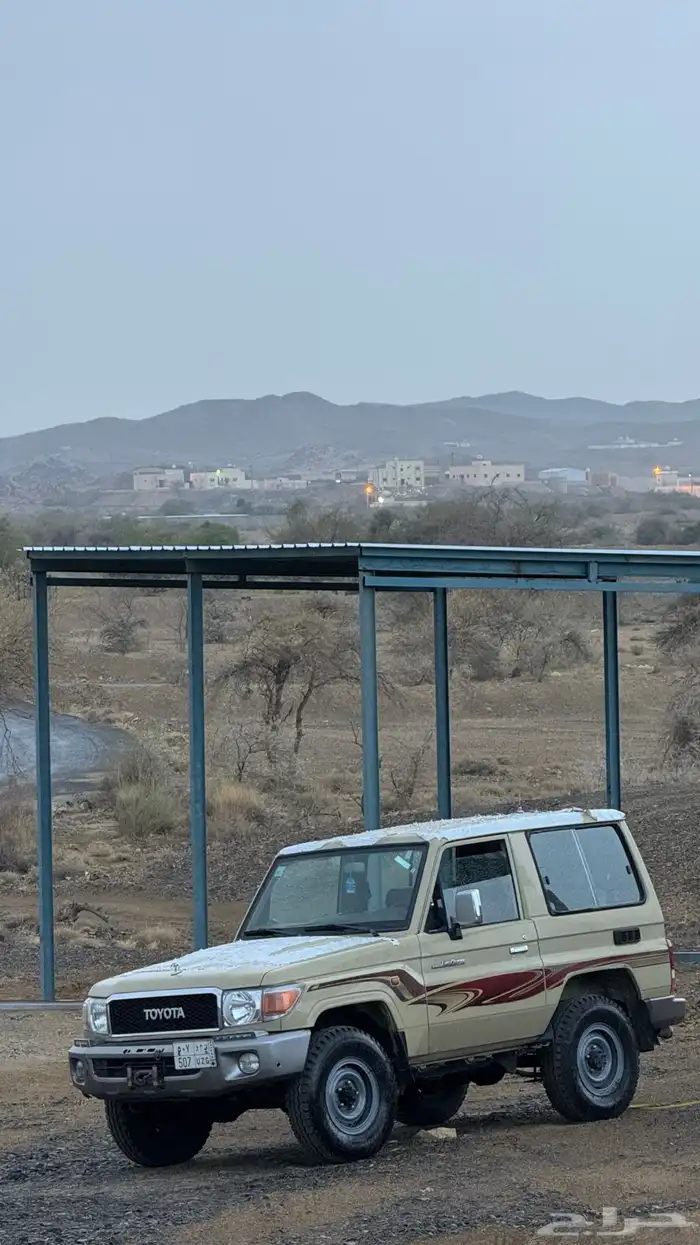 جيب ربع 2015 10