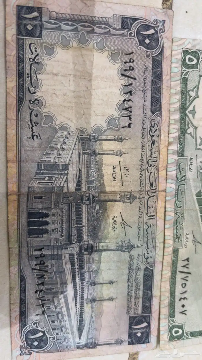 عناصر قداميه 3
