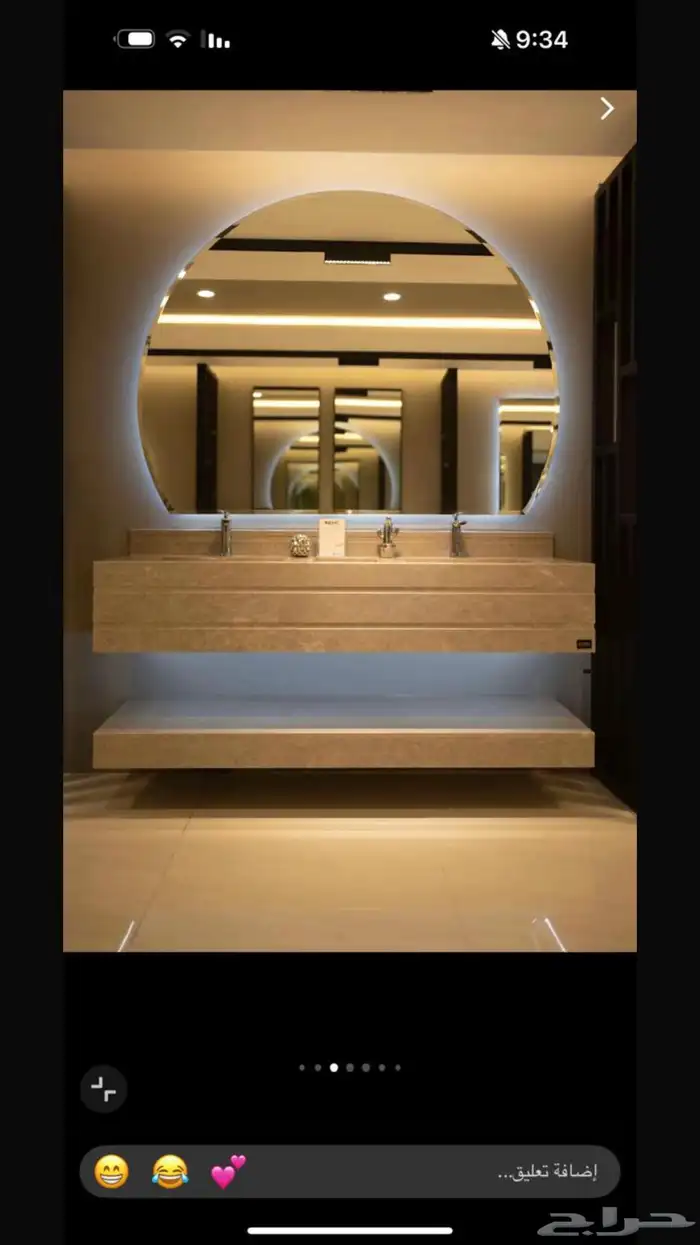 مغاسل رخام طبيعي وصناعة ومطبخ وطولات 5