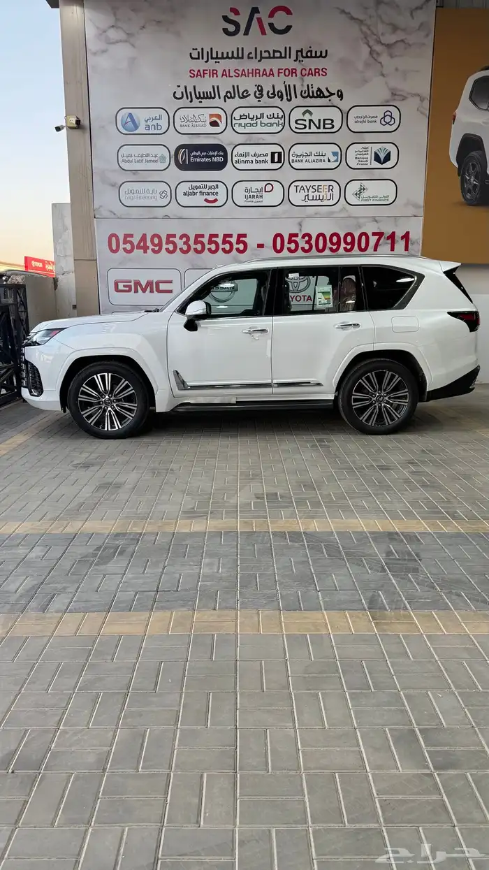 لكزس LX600 - BB - 2025 - عبداللطيف جميل 2
