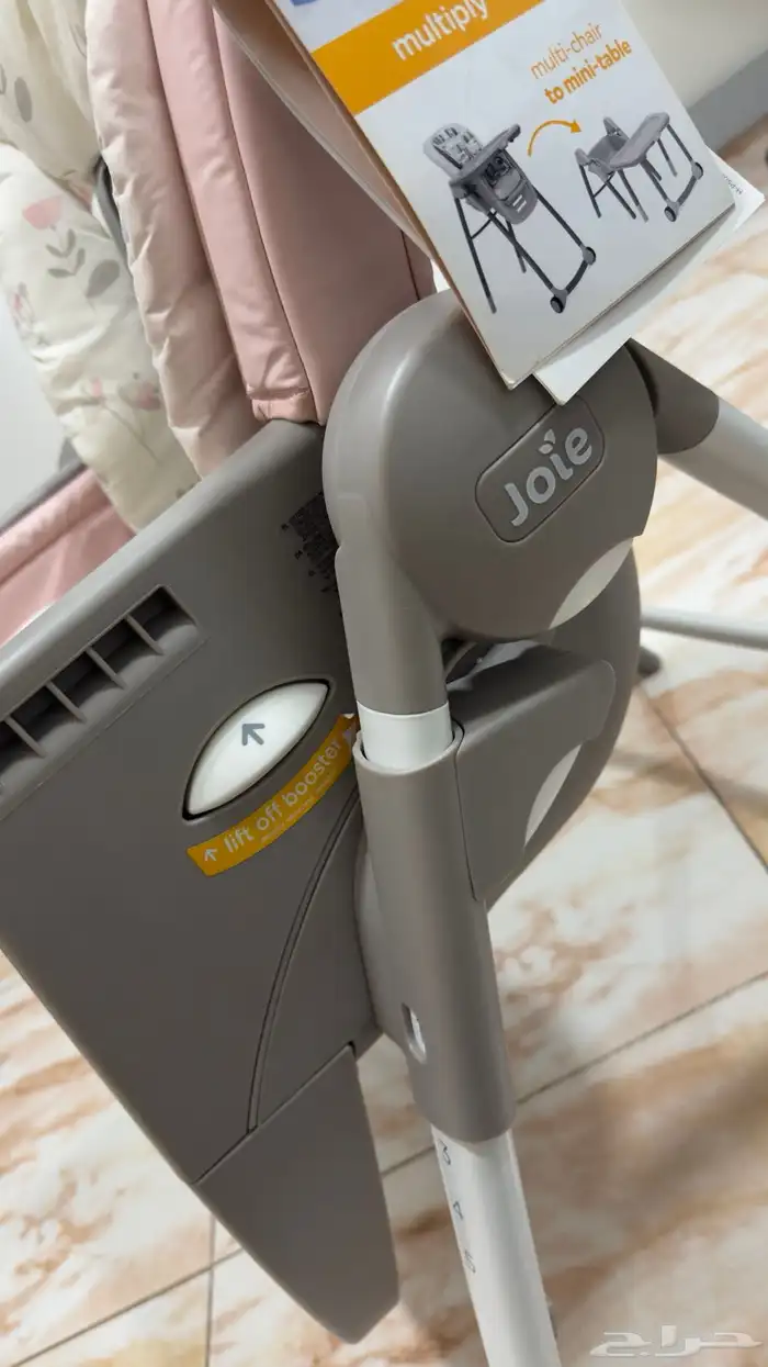 For Sale  Joie 6-in-1 Baby High Chair   Excellent Condition 9
