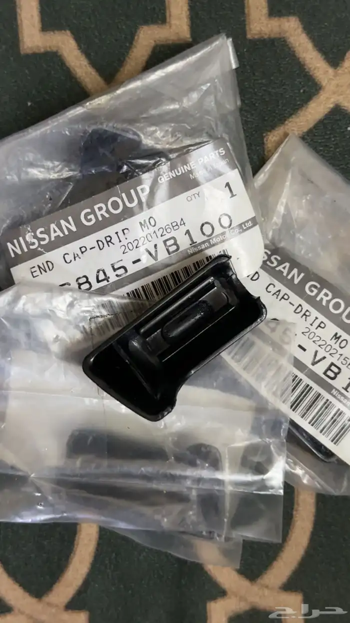 جلدة ركن السقف خلفي 2