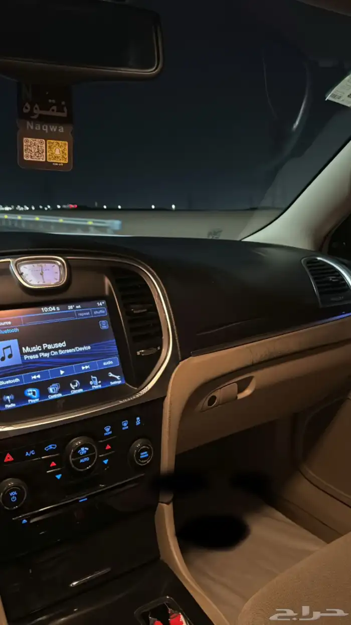 للبيع كرايسلر C300 سلندر 8 15