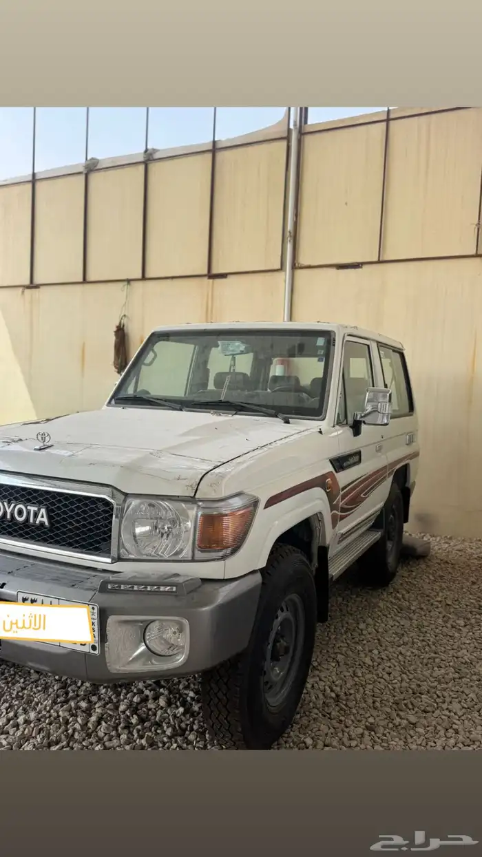 جيب ربع 2020 0