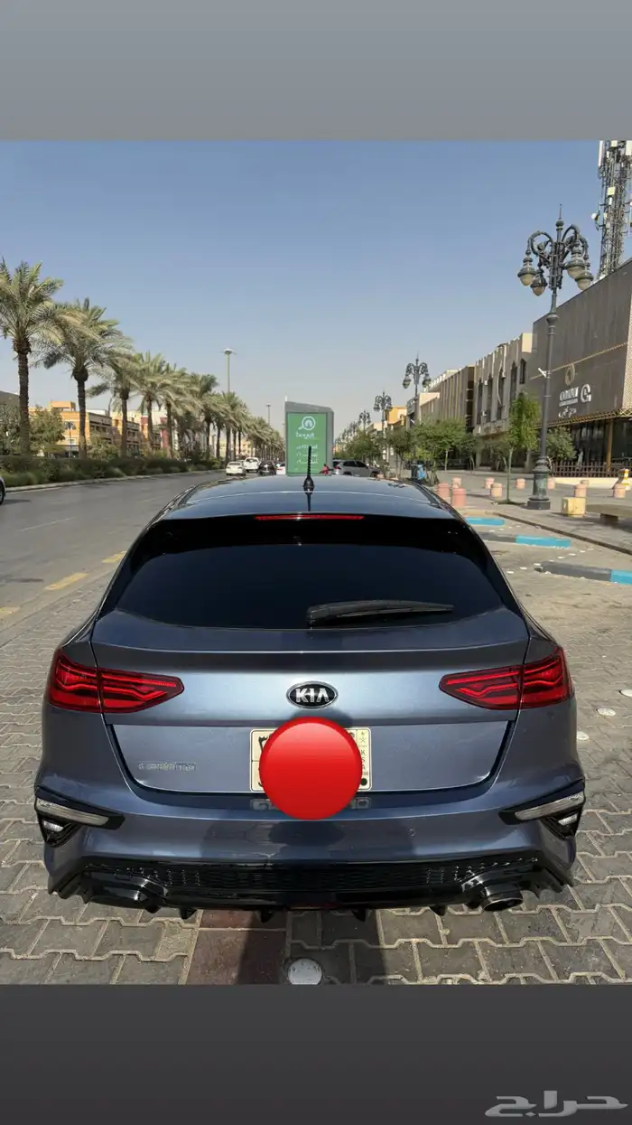 كيا سيراتو هاتش باق 0