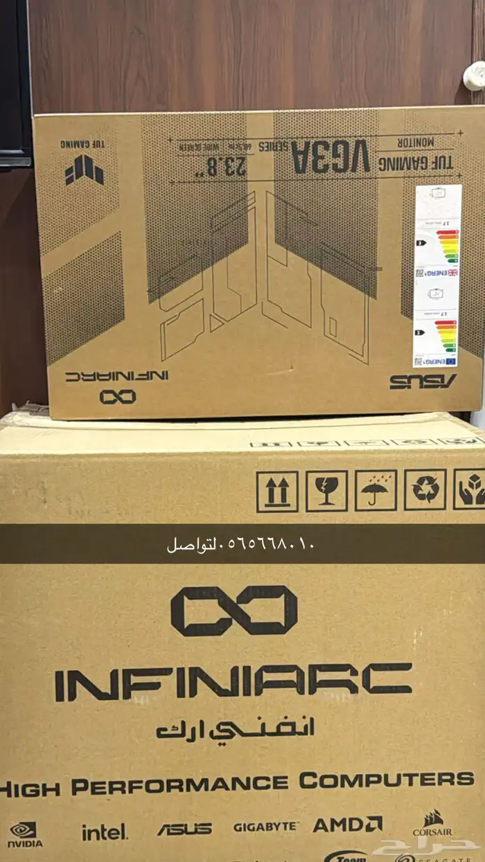 بي سي قيمق بندل جديد بكرتونه مع الشاشه وقطعه كامله 0