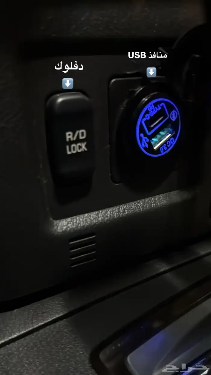 متسوبيشي باجيرو ربع 23