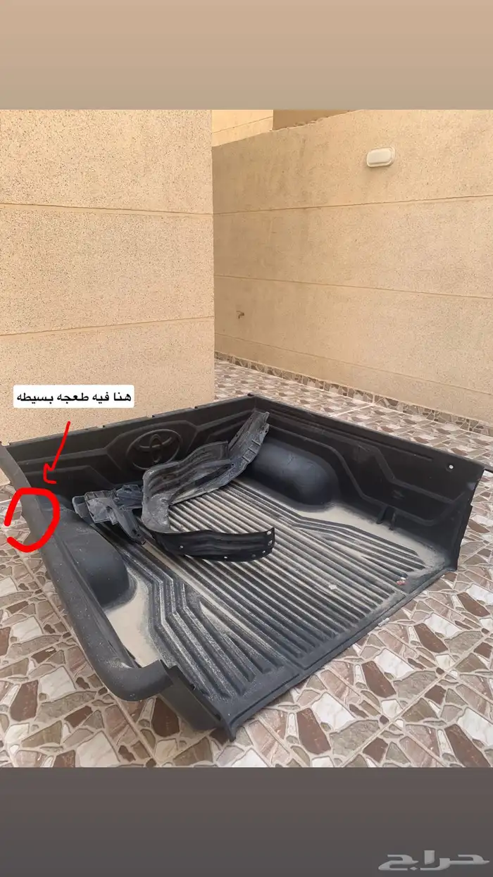 فيبر حوض هايلوكس 2021 دبل وكاله   كاور خلفي يمين 1