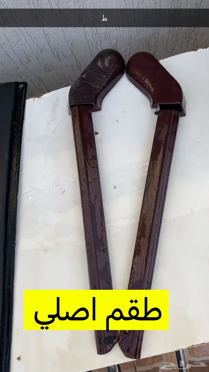 قطع كرسيدا 16