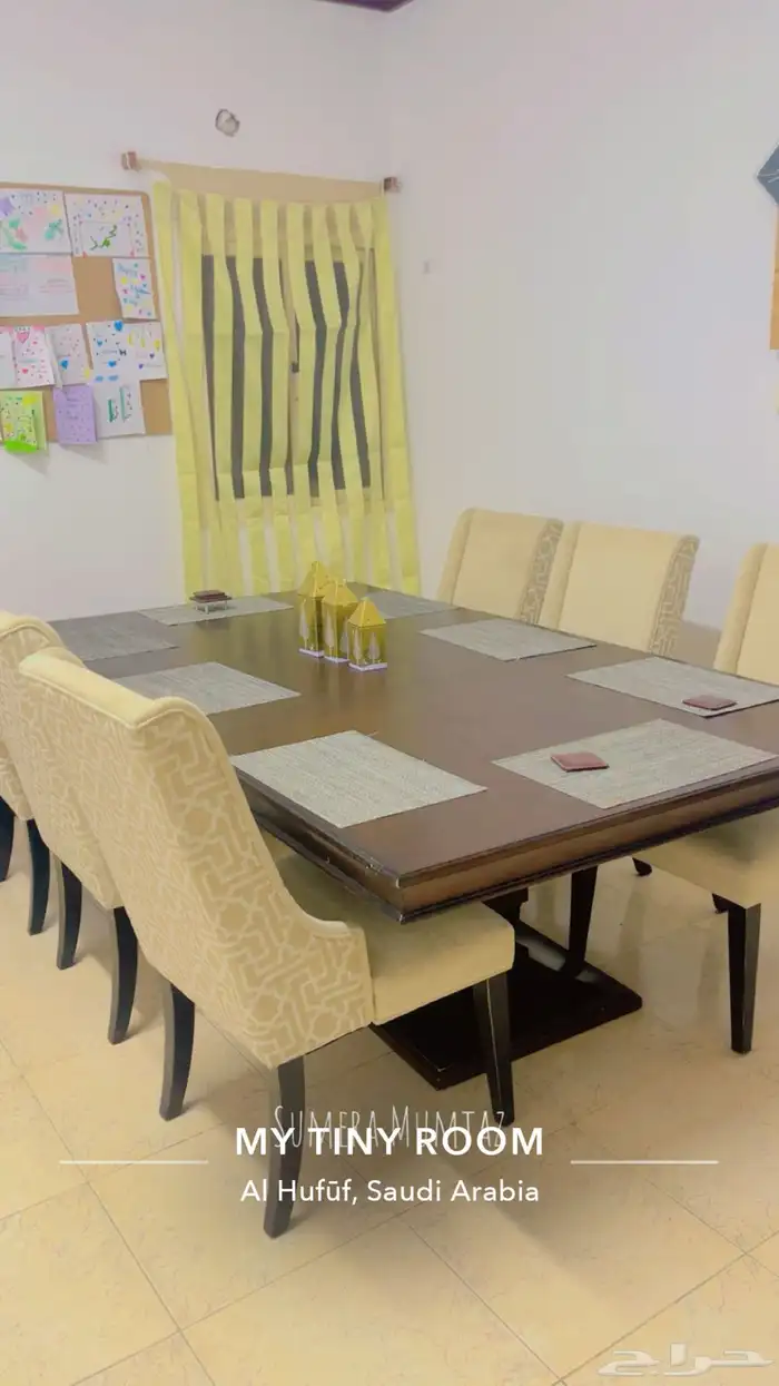 Dining table 0