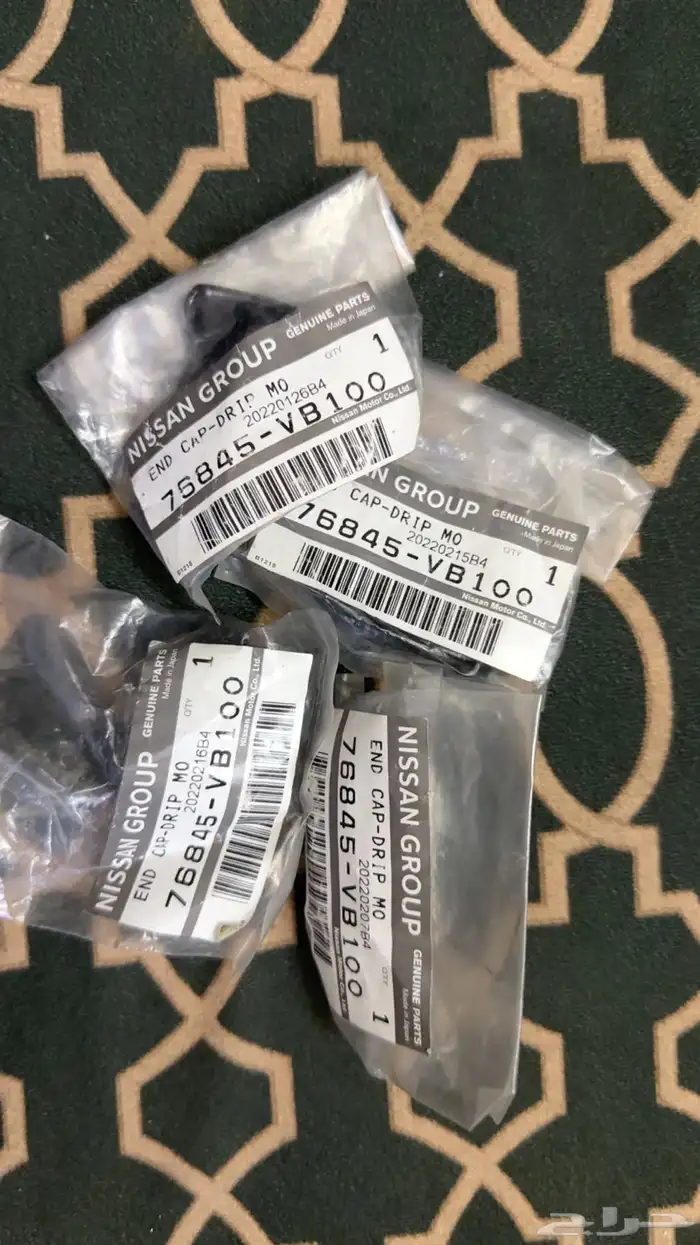 جلدة ركن السقف خلفي 3