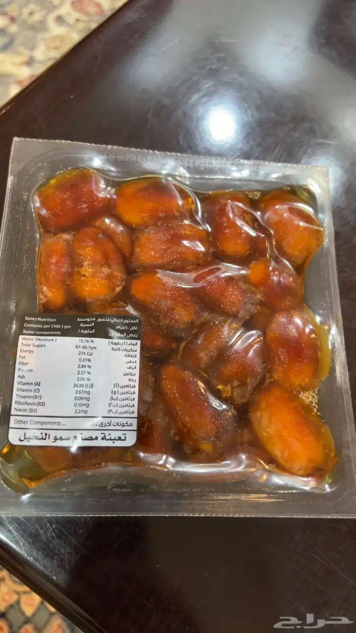 للبيع تمر اخلاص وبرحي 1